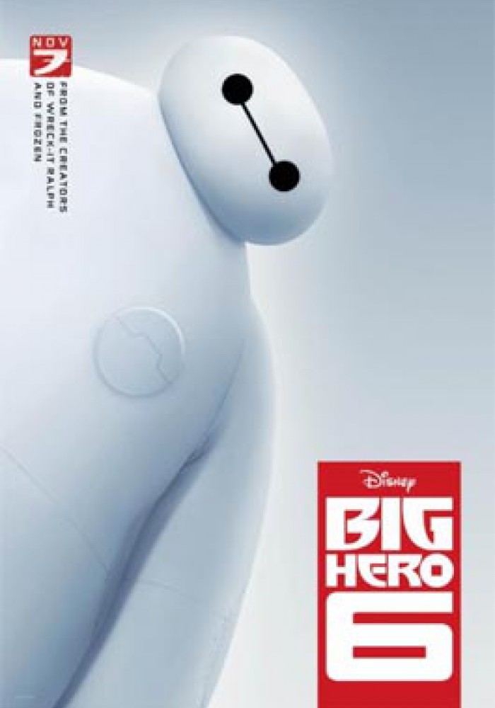Big Hero 6 (Grad heroja)